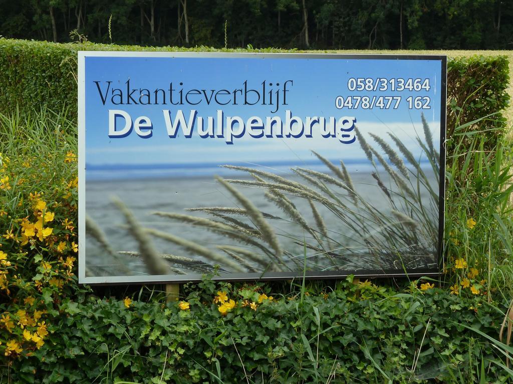 Vakantiehuis 'De Wulpenbrug' Kültér fotó